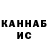 APVP крисы CK Sar Nakamura
