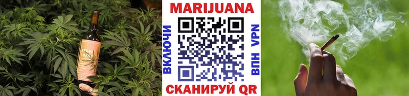 хочу наркоту  Волосово  Печенье с ТГК конопля 