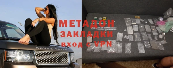 крисы Белокуриха