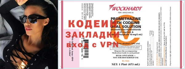 крисы Белокуриха