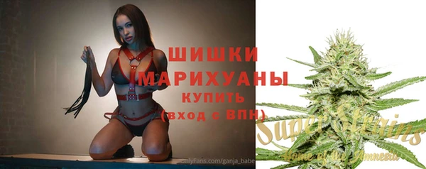 кокаин перу Белоозёрский