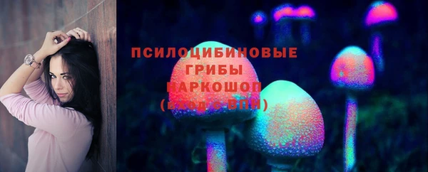 не бодяженный Беломорск
