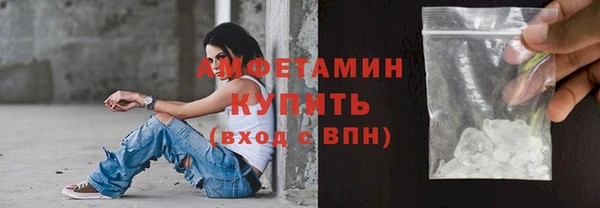 крисы Белокуриха