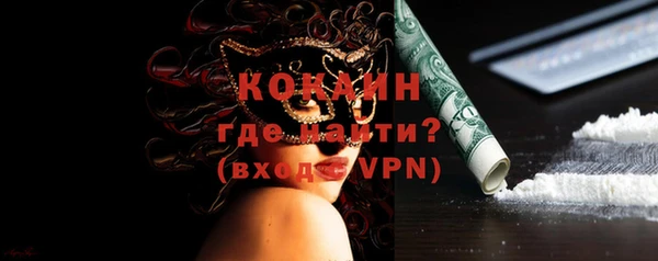 не бодяженный Беломорск