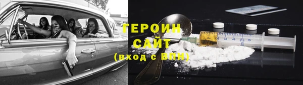 крисы Белокуриха