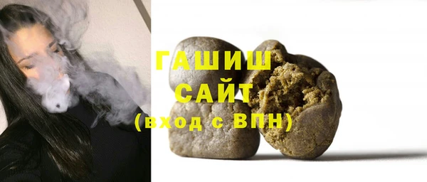крисы Белокуриха