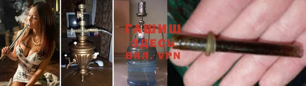 не бодяженный Беломорск