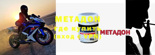кокаин перу Белоозёрский