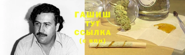 не бодяженный Беломорск