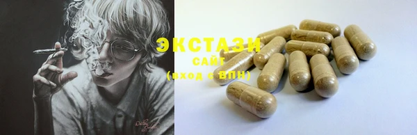 не бодяженный Беломорск