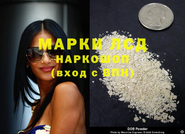 не бодяженный Беломорск