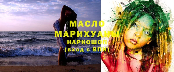 не бодяженный Беломорск