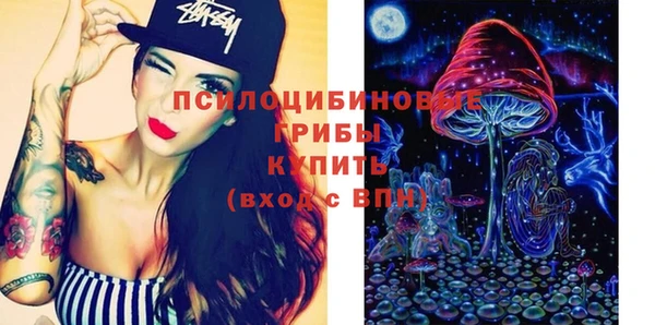 кокаин перу Белоозёрский