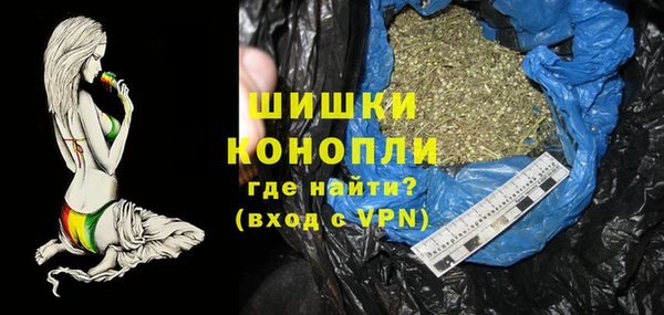 кокаин перу Белоозёрский
