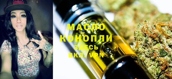 кокаин перу Белоозёрский