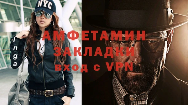 не бодяженный Беломорск