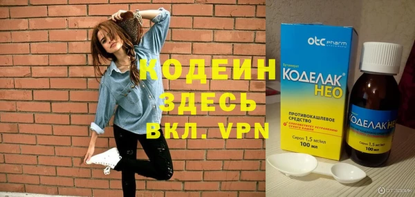 крисы Белокуриха