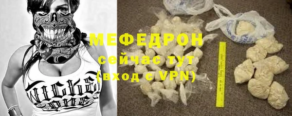 кокаин перу Белоозёрский
