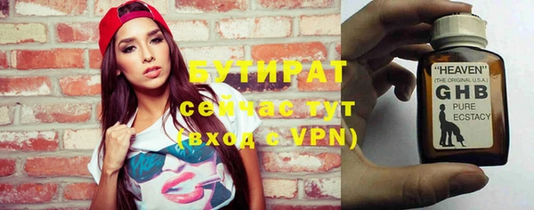 кокаин перу Белоозёрский