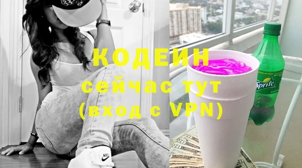 не бодяженный Беломорск