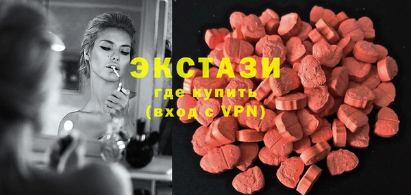 крисы Белокуриха