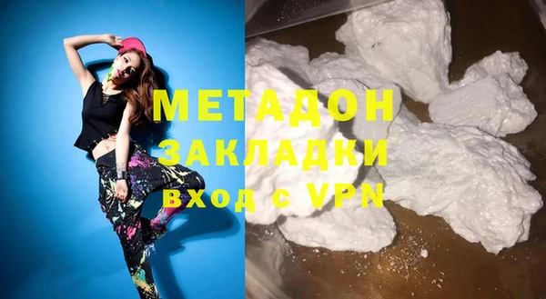 крисы Белокуриха
