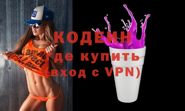 не бодяженный Беломорск
