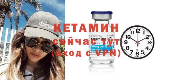 не бодяженный Беломорск