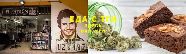 не бодяженный Беломорск