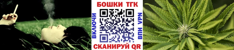 где найти наркотики  Волосово  МАРИХУАНА Amnesia 
